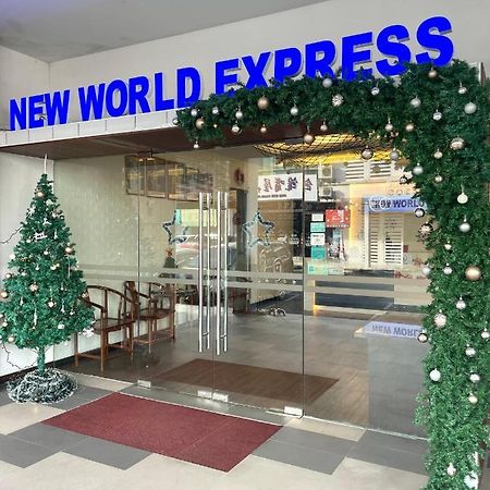 New World Express Motel Бінтулу Екстер'єр фото
